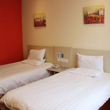 Hanting Express Tianjin Haixin District Yujiapu Tchien-ťin Pokoj fotografie